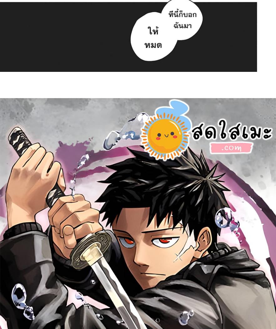 Manga-lc-com อ่านมังงะ อ่านการ์ตูน ออนไลน์ ฟรี Kagurabachi ตอนที่ 1 2 3 4 5 6 7 8 9 10 11 12 13 14 ฟรี ไม่มีโฆษณา Manga-lc - อ่าน มังงะ อ่าน การ์ตูน ออนไลน์ อ่านมังงะ ฟรี