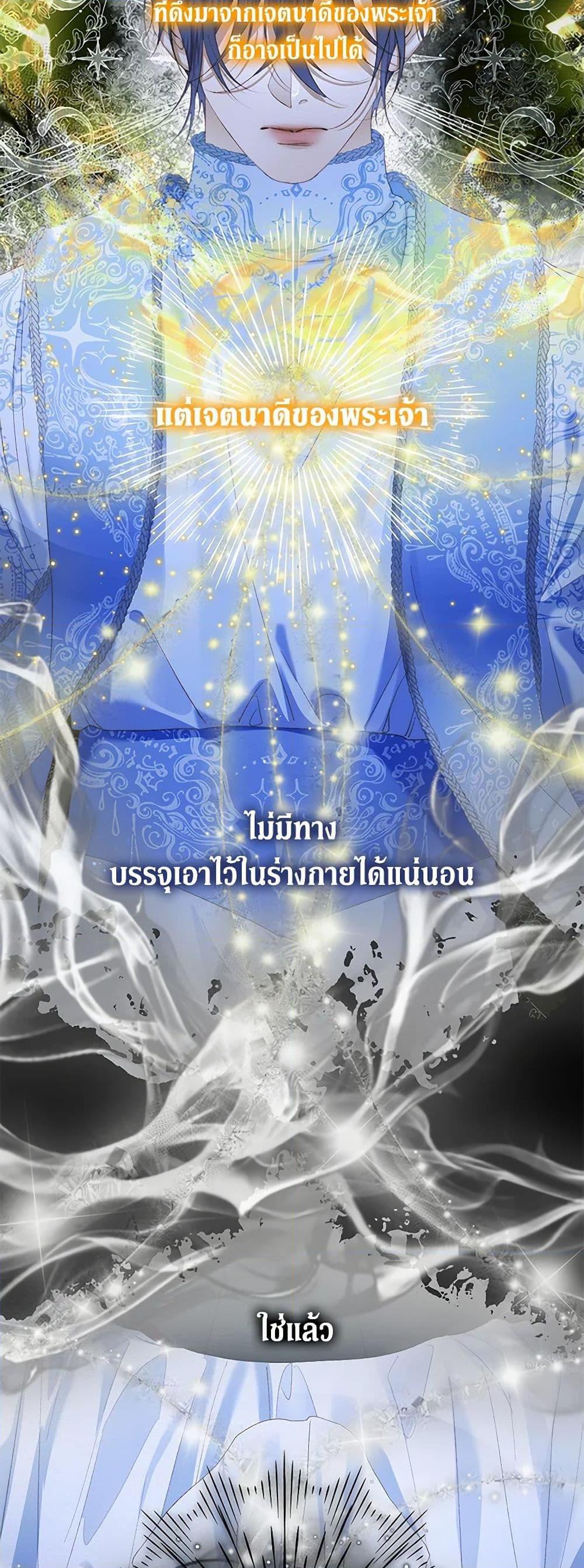 Manga-lc-com อ่านมังงะ อ่านการ์ตูน ออนไลน์ ฟรี Becoming The Villain’s Family ตอนที่ 1 2 3 4 5 6 7 8 9 10 11 12 13 14 ฟรี ไม่มีโฆษณา Manga-lc - อ่าน มังงะ อ่าน การ์ตูน ออนไลน์ อ่านมังงะ ฟรี