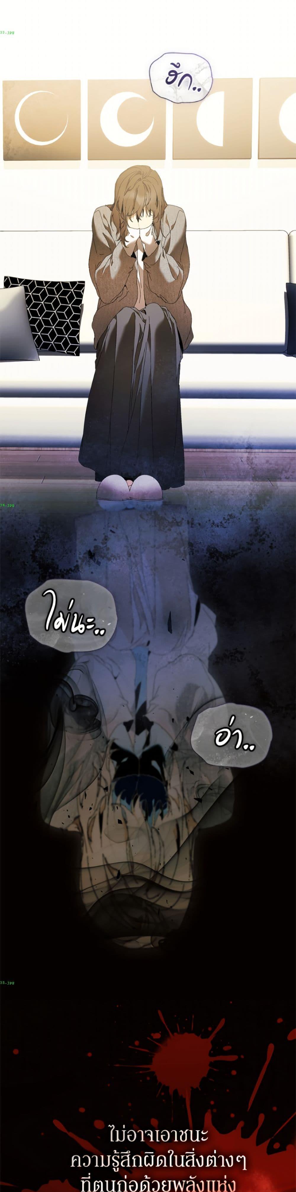 Manga-lc-com อ่านมังงะ อ่านการ์ตูน ออนไลน์ ฟรี I’m the Villainous Male Lead’s Terminally-Ill Aunt ตอนที่ 1 2 3 4 5 6 7 8 9 10 11 12 13 14 ฟรี ไม่มีโฆษณา Manga-lc - อ่าน มังงะ อ่าน การ์ตูน ออนไลน์ อ่านมังงะ ฟรี