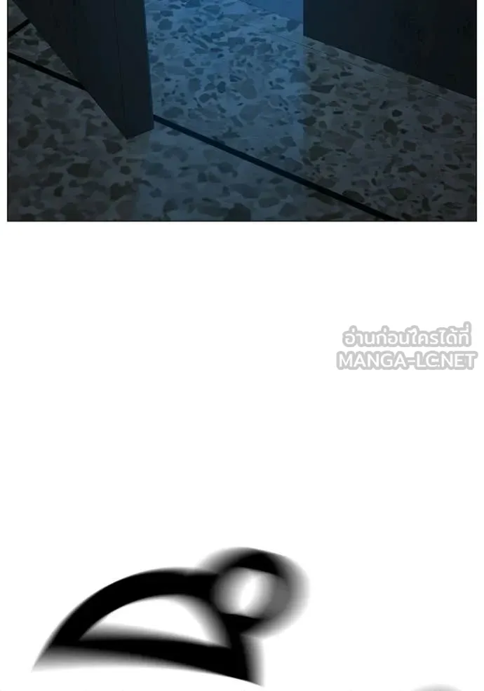 reality ตอนที่ 173 รูปที่ 133