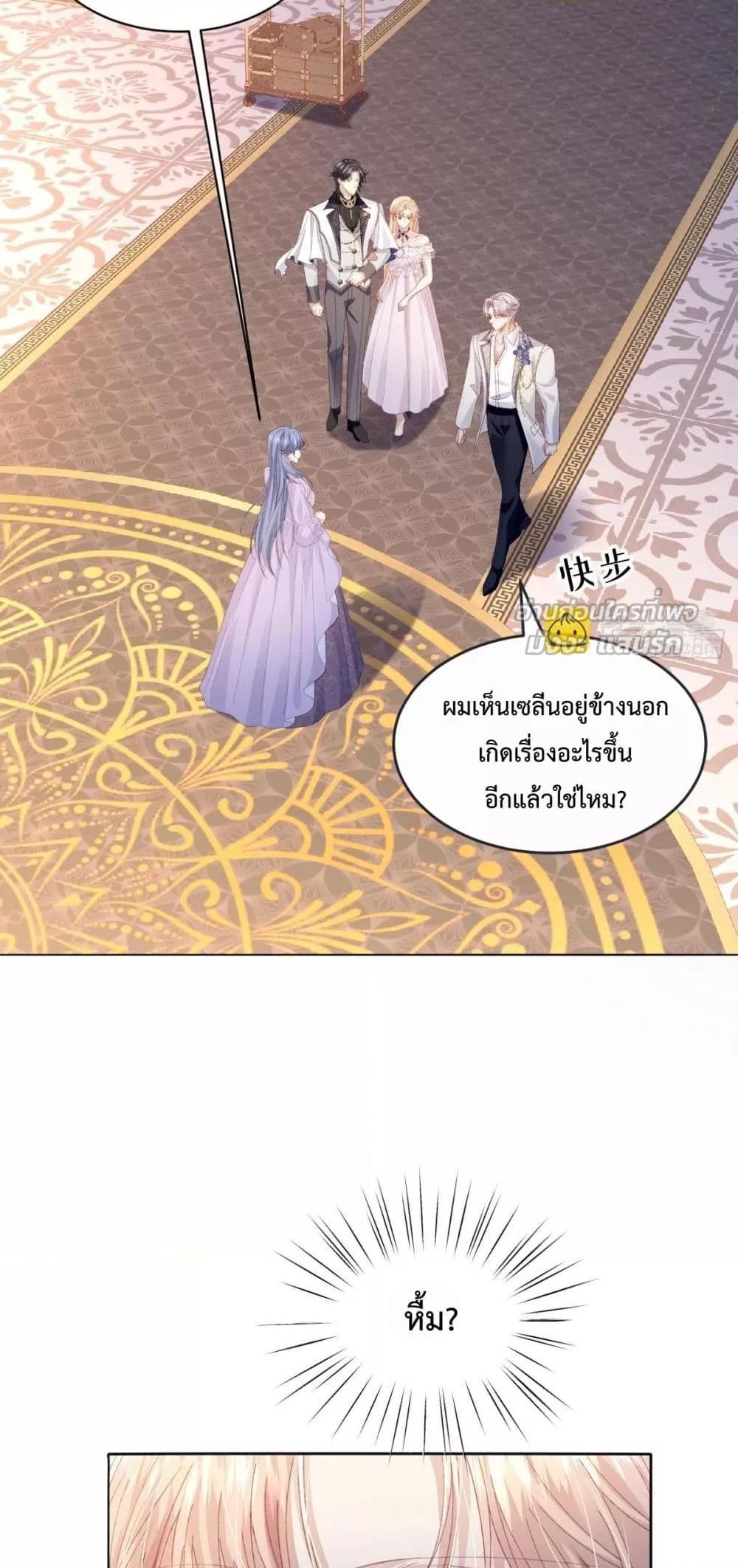 Manga-lc-com อ่านมังงะ อ่านการ์ตูน ออนไลน์ ฟรี ReborntoChoos ตอนที่ 1 2 3 4 5 6 7 8 9 10 11 12 13 14 ฟรี ไม่มีโฆษณา Manga-lc - อ่าน มังงะ อ่าน การ์ตูน ออนไลน์ อ่านมังงะ ฟรี