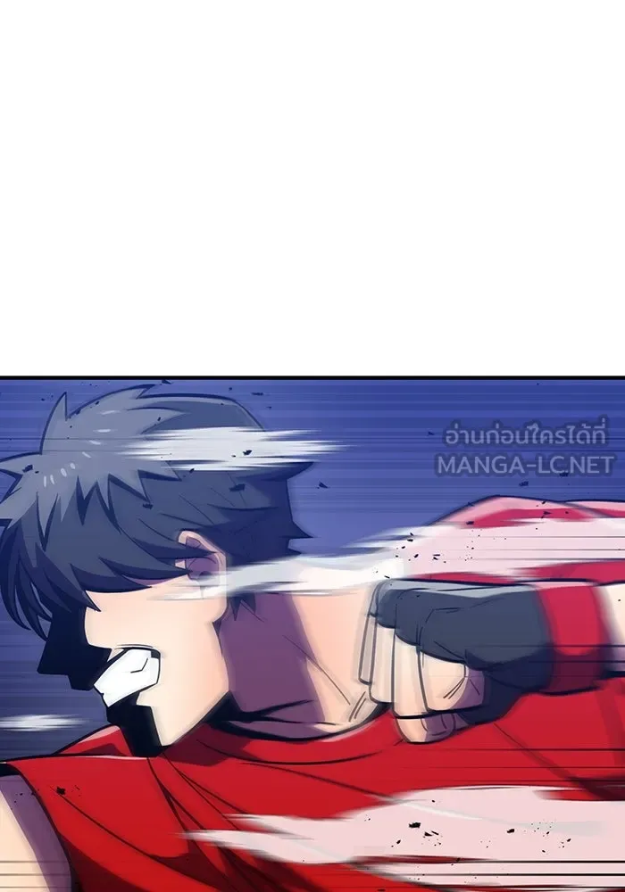 เพลเยอร์เลือดเทวะ ตอนที่ 43 vs อาริอาเกะ ไทกะ ③ รูปที่ 153