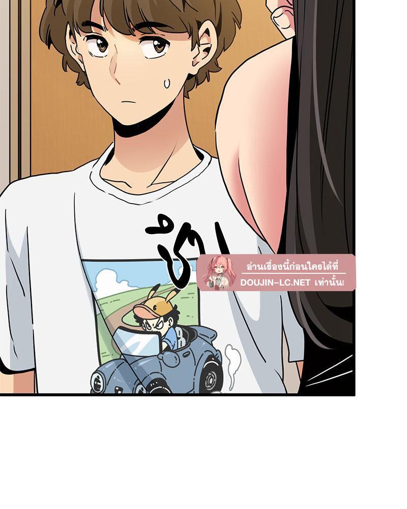 Doujin-Lc- อ่าน โดจิน มังฮวา เกาหลี ญี่ปุ่น จีน แปลไทย A Turning Point Raw ตอนที่ 1 2 3 4 5 6 7 8 9 10 11 12 13 14 ฟรี ไม่มีโฆษณา อ่าน โดจิน Manhwa เกาหลี ญี่ปุ่น จีน เรามีครบ คัดมาให้เน้นๆ โดจิน 18+ รับประกันความฟินโดย  Doujin Lc