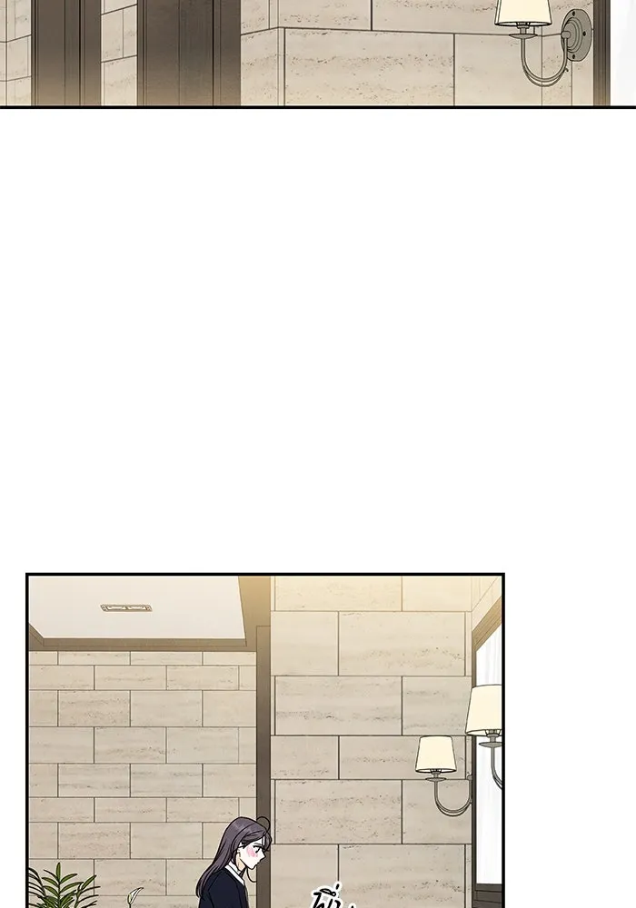 ปุลโซราได้เวลาดัง ตอนที่ 40 รูปที่ 25