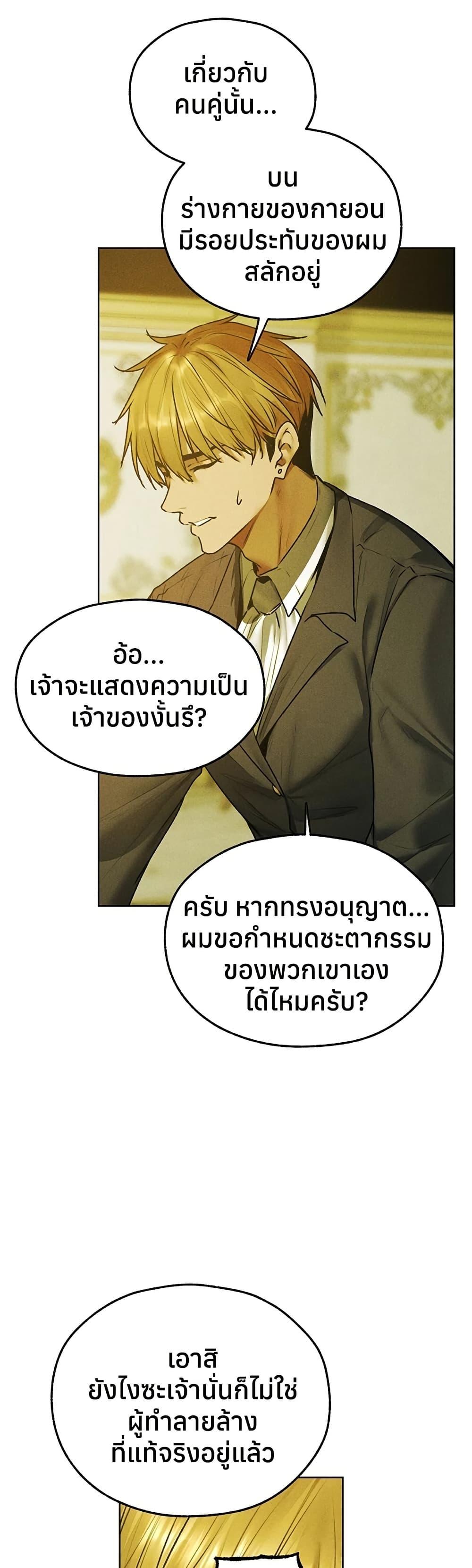 Doujin-Lc- อ่าน โดจิน มังฮวา เกาหลี ญี่ปุ่น จีน แปลไทย MILF Hunting ตอนที่ 1 2 3 4 5 6 7 8 9 10 11 12 13 14 ฟรี ไม่มีโฆษณา อ่าน โดจิน Manhwa เกาหลี ญี่ปุ่น จีน เรามีครบ คัดมาให้เน้นๆ โดจิน 18+ รับประกันความฟินโดย  Doujin Lc