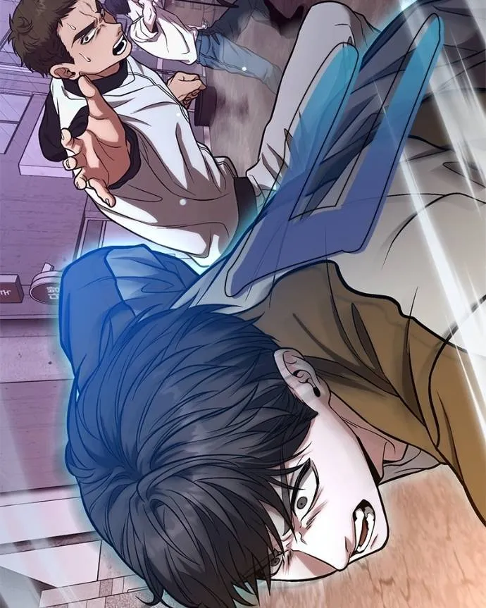 โทษที พื้นที่นี้ ตอนที่ 14 รูปที่ 272