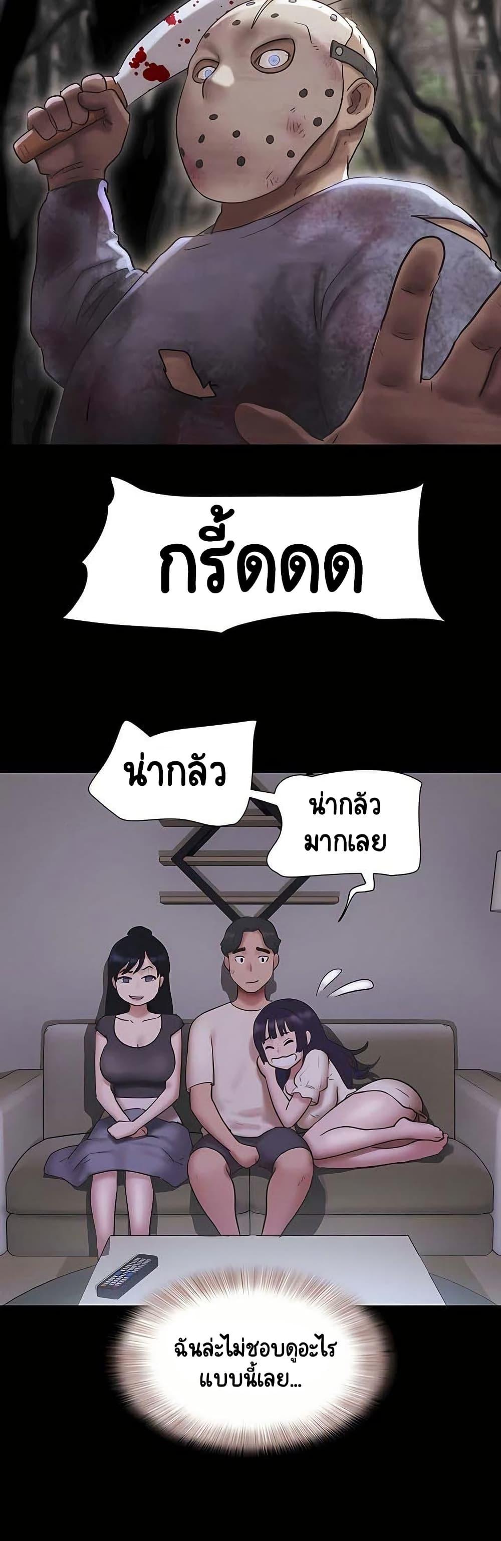 Doujin-Lc- อ่าน โดจิน มังฮวา เกาหลี ญี่ปุ่น จีน แปลไทย Soeun ตอนที่ 1 2 3 4 5 6 7 8 9 10 11 12 13 14 ฟรี ไม่มีโฆษณา อ่าน โดจิน Manhwa เกาหลี ญี่ปุ่น จีน เรามีครบ คัดมาให้เน้นๆ โดจิน 18+ รับประกันความฟินโดย  Doujin Lc