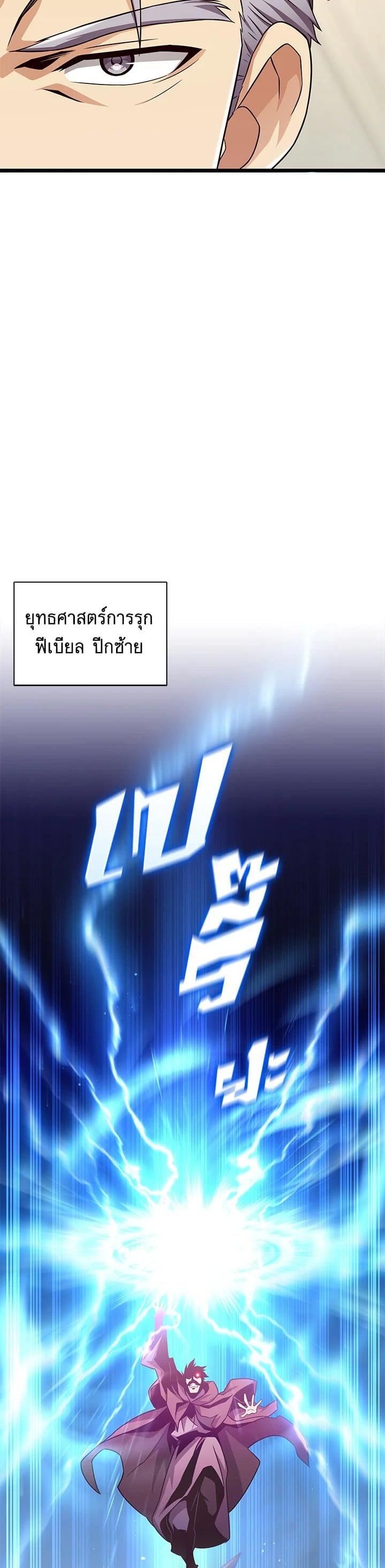 Manga-lc-com อ่านมังงะ อ่านการ์ตูน ออนไลน์ ฟรี Arcane Sniper ตอนที่ 1 2 3 4 5 6 7 8 9 10 11 12 13 14 ฟรี ไม่มีโฆษณา Manga-lc - อ่าน มังงะ อ่าน การ์ตูน ออนไลน์ อ่านมังงะ ฟรี