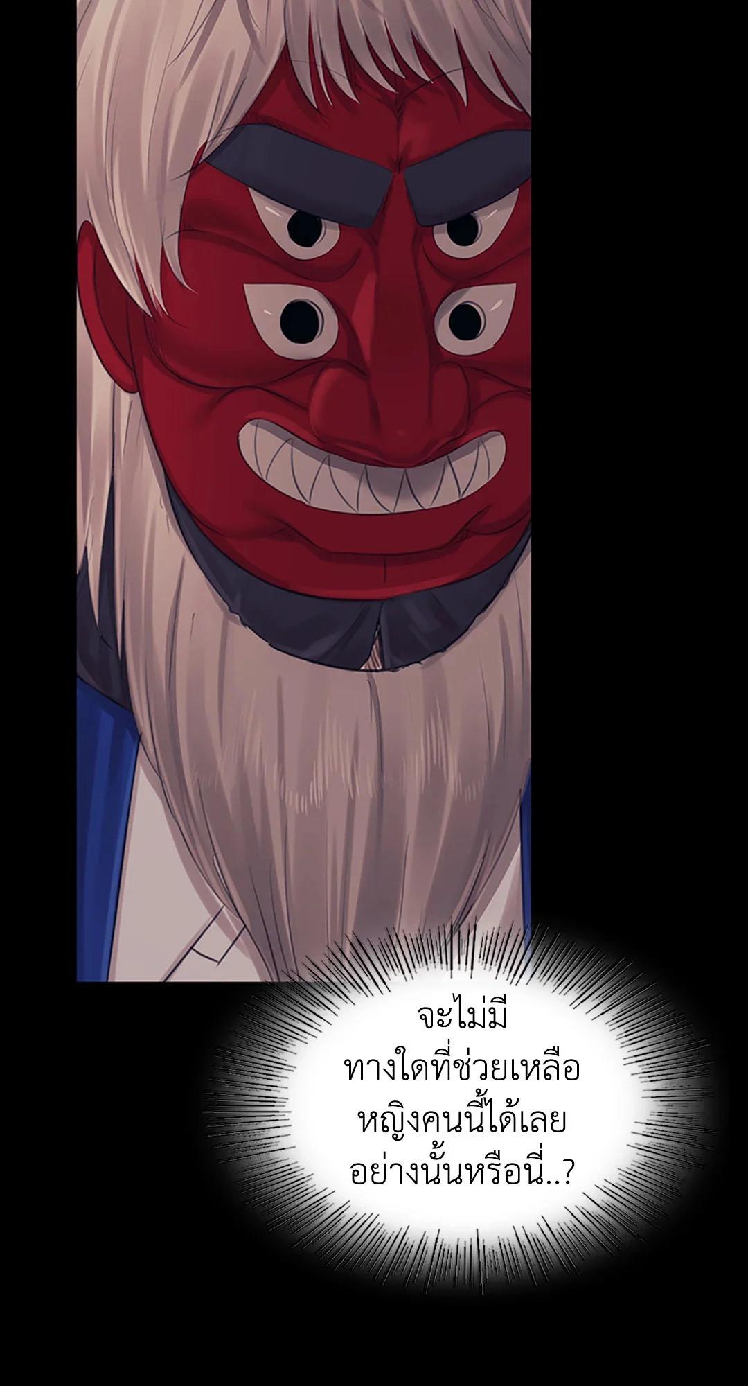 Doujin-Lc- อ่าน โดจิน มังฮวา เกาหลี ญี่ปุ่น จีน แปลไทย madam ตอนที่ 1 2 3 4 5 6 7 8 9 10 11 12 13 14 ฟรี ไม่มีโฆษณา อ่าน โดจิน Manhwa เกาหลี ญี่ปุ่น จีน เรามีครบ คัดมาให้เน้นๆ โดจิน 18+ รับประกันความฟินโดย  Doujin Lc