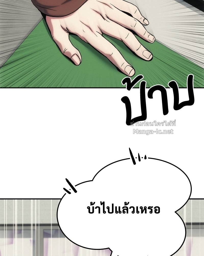 Doujin-Lc- อ่าน โดจิน มังฮวา เกาหลี ญี่ปุ่น จีน แปลไทย บอกมาค่าตัวเท่าไหร่ ตอนที่ 1 2 3 4 5 6 7 8 9 10 11 12 13 14 ฟรี ไม่มีโฆษณา อ่าน โดจิน Manhwa เกาหลี ญี่ปุ่น จีน เรามีครบ คัดมาให้เน้นๆ โดจิน 18+ รับประกันความฟินโดย Doujin Lc