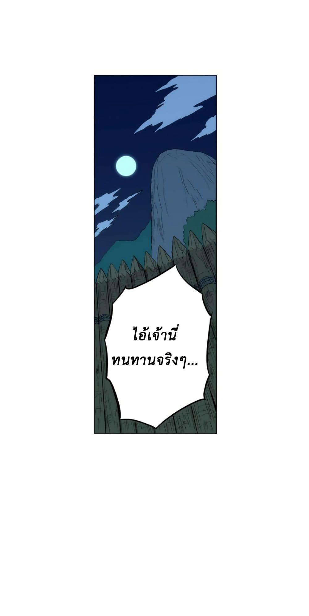 Manga-lc-com อ่านมังงะ อ่านการ์ตูน ออนไลน์ ฟรี Tiger Brother ตอนที่ 1 2 3 4 5 6 7 8 9 10 11 12 13 14 ฟรี ไม่มีโฆษณา Manga-lc - อ่าน มังงะ อ่าน การ์ตูน ออนไลน์ อ่านมังงะ ฟรี