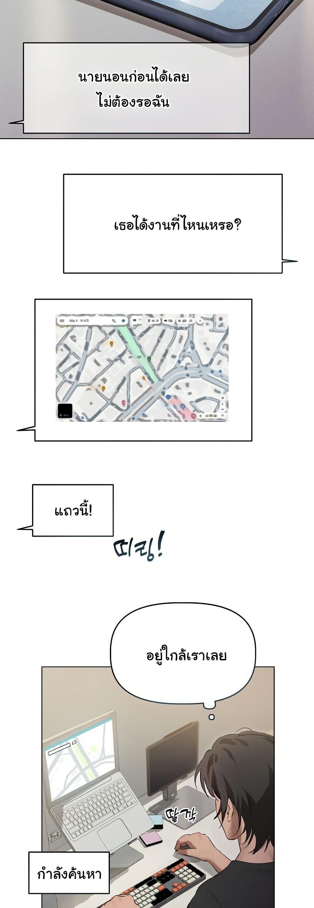 Doujin-Lc- อ่าน โดจิน มังฮวา เกาหลี ญี่ปุ่น จีน แปลไทย Getting to Know Mila ตอนที่ 1 2 3 4 5 6 7 8 9 10 11 12 13 14 ฟรี ไม่มีโฆษณา อ่าน โดจิน Manhwa เกาหลี ญี่ปุ่น จีน เรามีครบ คัดมาให้เน้นๆ โดจิน 18+ รับประกันความฟินโดย  Doujin Lc