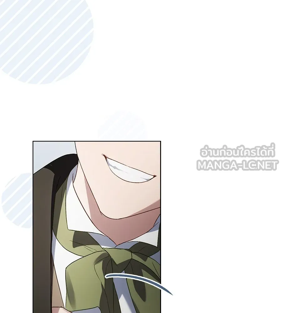เล่ห์รักชนชั้นสูง ตอนที่ 60 รูปที่ 123