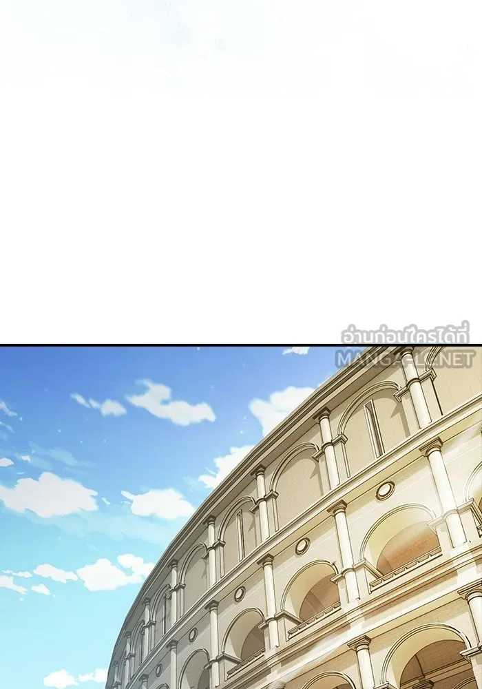 ซอร์ดมาสเตอร์ผู้กลืนดาบ ตอนที่ 21 รูปที่ 96