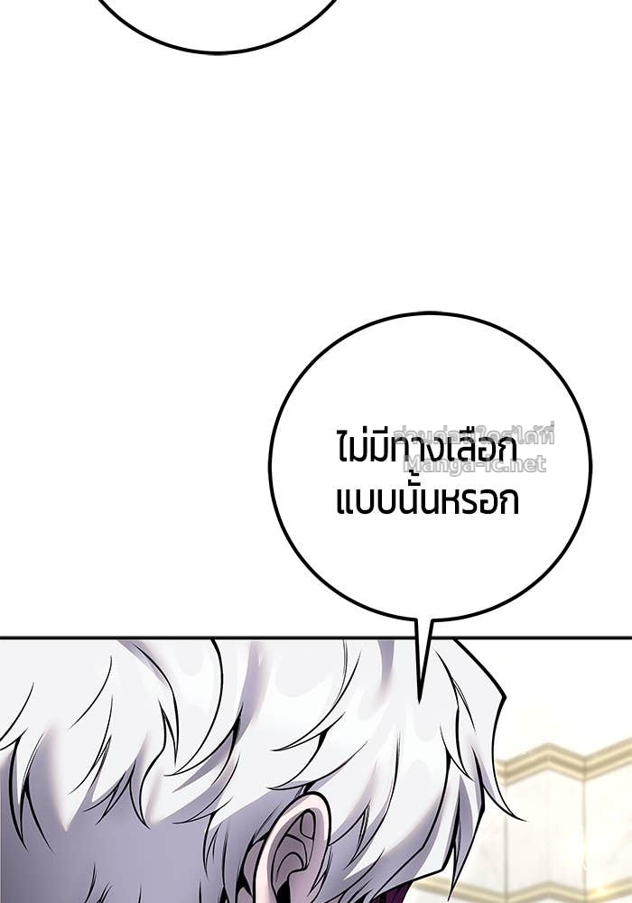Doujin-Lc- อ่าน โดจิน มังฮวา เกาหลี ญี่ปุ่น จีน แปลไทย แกร่งเกินผู้กล้า แต่ซ่าไม่ได้ ตอนที่ 1 2 3 4 5 6 7 8 9 10 11 12 13 14 ฟรี ไม่มีโฆษณา อ่าน โดจิน Manhwa เกาหลี ญี่ปุ่น จีน เรามีครบ คัดมาให้เน้นๆ โดจิน 18+ รับประกันความฟินโดย Doujin Lc