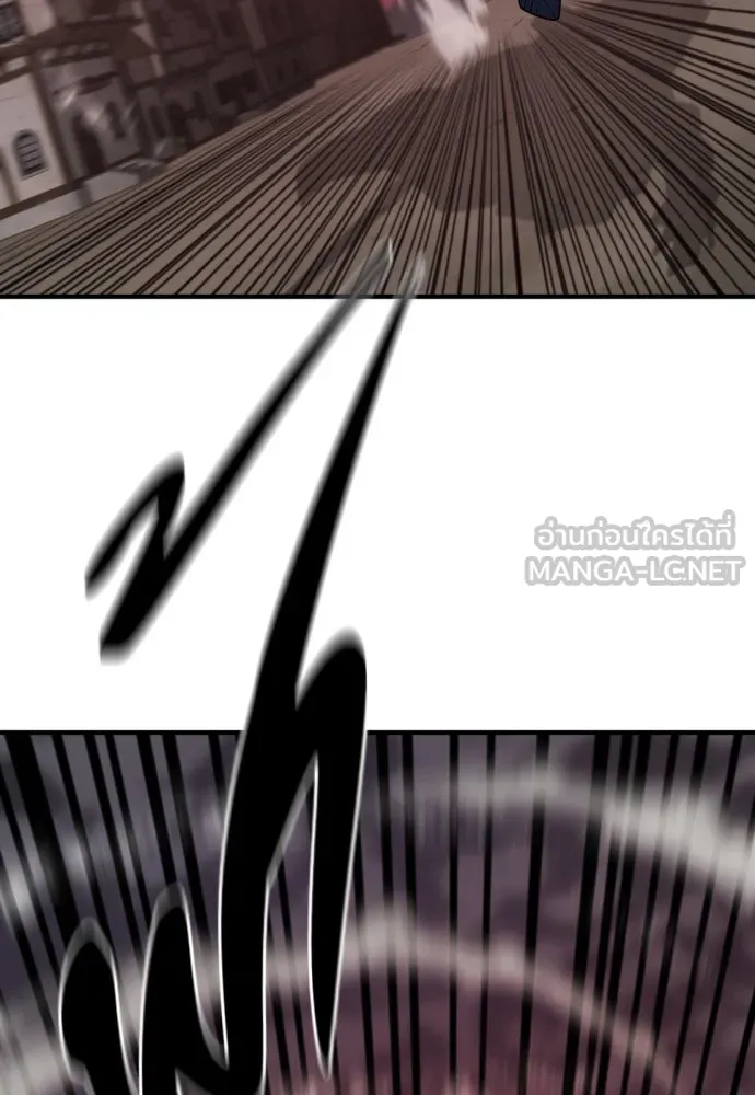 ยอดสถาปนิกผู้พิทักษ์อาณาจักร ตอนที่ 204 รูปที่ 99