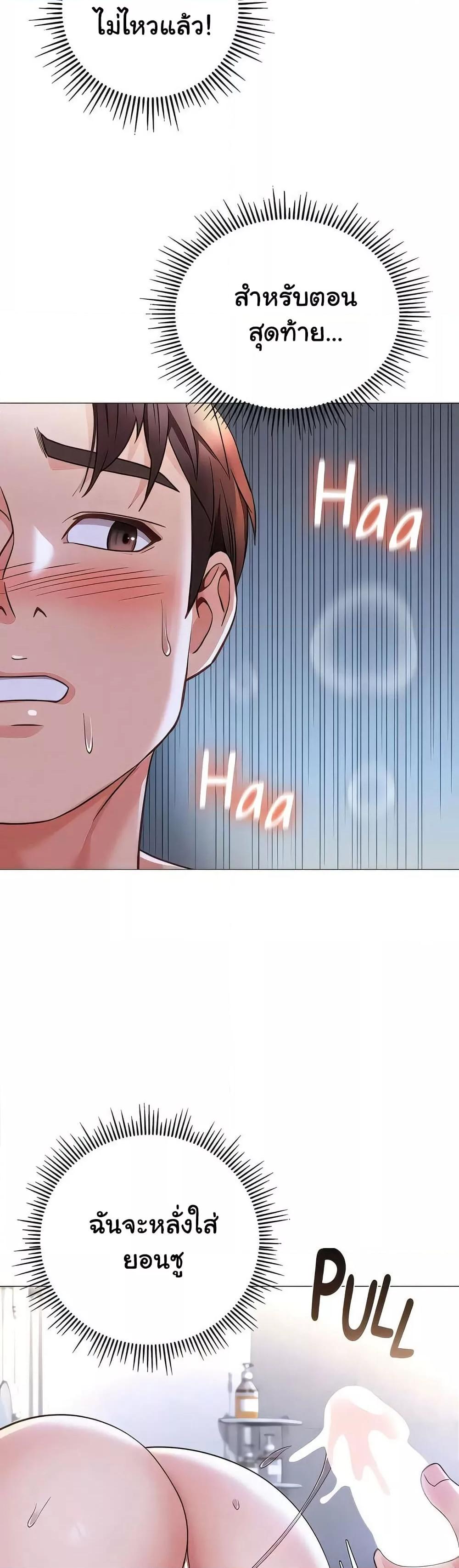 Doujin-Lc- อ่าน โดจิน มังฮวา เกาหลี ญี่ปุ่น จีน แปลไทย Daughter Friend ตอนที่ 1 2 3 4 5 6 7 8 9 10 11 12 13 14 ฟรี ไม่มีโฆษณา อ่าน โดจิน Manhwa เกาหลี ญี่ปุ่น จีน เรามีครบ คัดมาให้เน้นๆ โดจิน 18+ รับประกันความฟินโดย  Doujin Lc