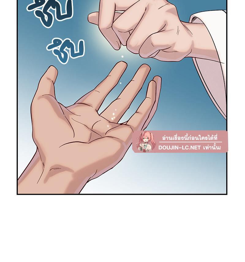 Doujin-Lc- อ่าน โดจิน มังฮวา เกาหลี ญี่ปุ่น จีน แปลไทย ดวงร้าย-ชะตารัก ตอนที่ 1 2 3 4 5 6 7 8 9 10 11 12 13 14 ฟรี ไม่มีโฆษณา อ่าน โดจิน Manhwa เกาหลี ญี่ปุ่น จีน เรามีครบ คัดมาให้เน้นๆ โดจิน 18+ รับประกันความฟินโดย  Doujin Lc