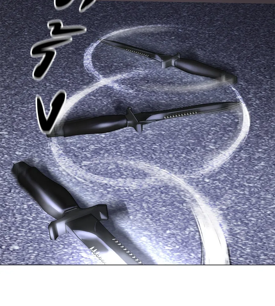 มัจจุราชชุดแดง ตอนที่ 3 รูปที่ 137