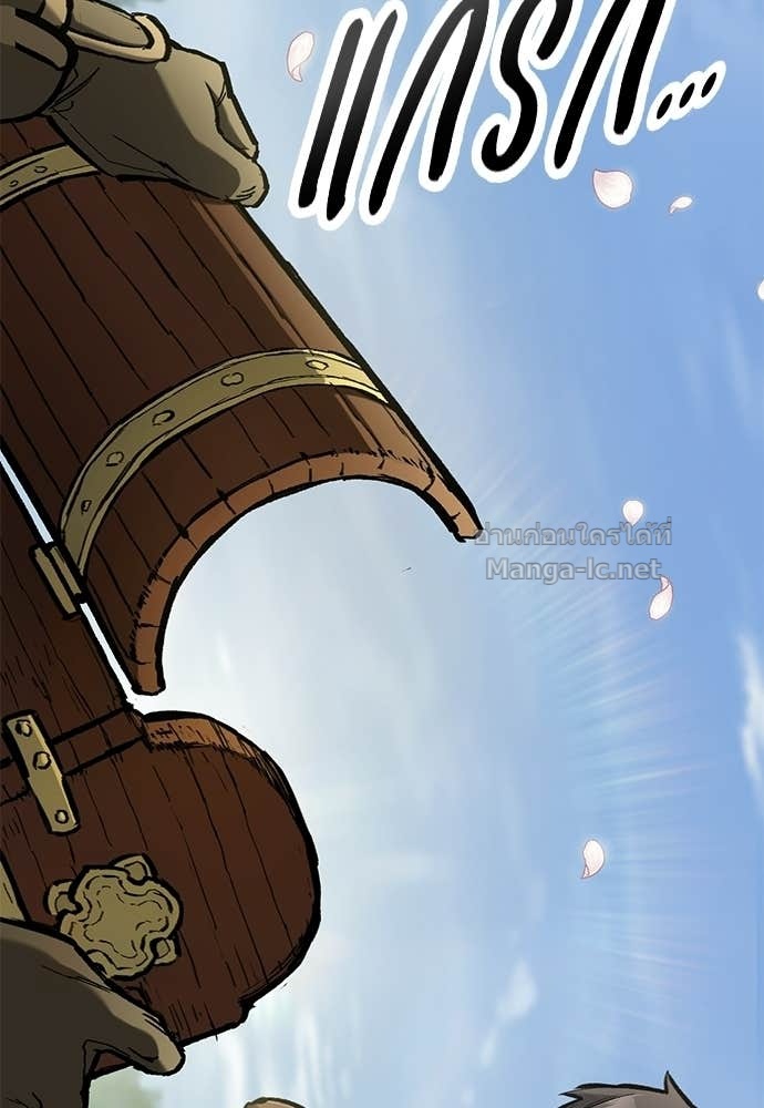 Doujin-Lc- อ่าน โดจิน มังฮวา เกาหลี ญี่ปุ่น จีน แปลไทย อัศวินวันเดียว ตอนที่ 1 2 3 4 5 6 7 8 9 10 11 12 13 14 ฟรี ไม่มีโฆษณา อ่าน โดจิน Manhwa เกาหลี ญี่ปุ่น จีน เรามีครบ คัดมาให้เน้นๆ โดจิน 18+ รับประกันความฟินโดย Doujin Lc