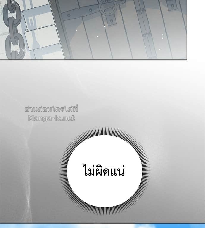 Doujin-Lc- อ่าน โดจิน มังฮวา เกาหลี ญี่ปุ่น จีน แปลไทย แกรนด์ดัชเชสล็อกมง ตอนที่ 1 2 3 4 5 6 7 8 9 10 11 12 13 14 ฟรี ไม่มีโฆษณา อ่าน โดจิน Manhwa เกาหลี ญี่ปุ่น จีน เรามีครบ คัดมาให้เน้นๆ โดจิน 18+ รับประกันความฟินโดย Doujin Lc