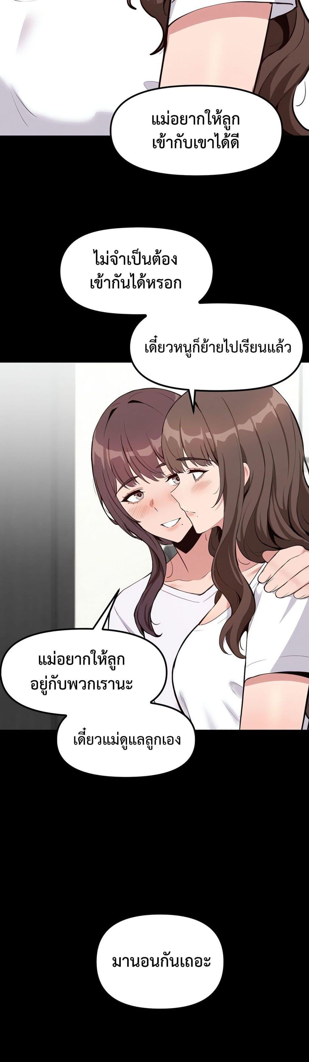 Doujin-Lc- อ่าน โดจิน มังฮวา เกาหลี ญี่ปุ่น จีน แปลไทย Daddy’s Girl ตอนที่ 1 2 3 4 5 6 7 8 9 10 11 12 13 14 ฟรี ไม่มีโฆษณา อ่าน โดจิน Manhwa เกาหลี ญี่ปุ่น จีน เรามีครบ คัดมาให้เน้นๆ โดจิน 18+ รับประกันความฟินโดย  Doujin Lc