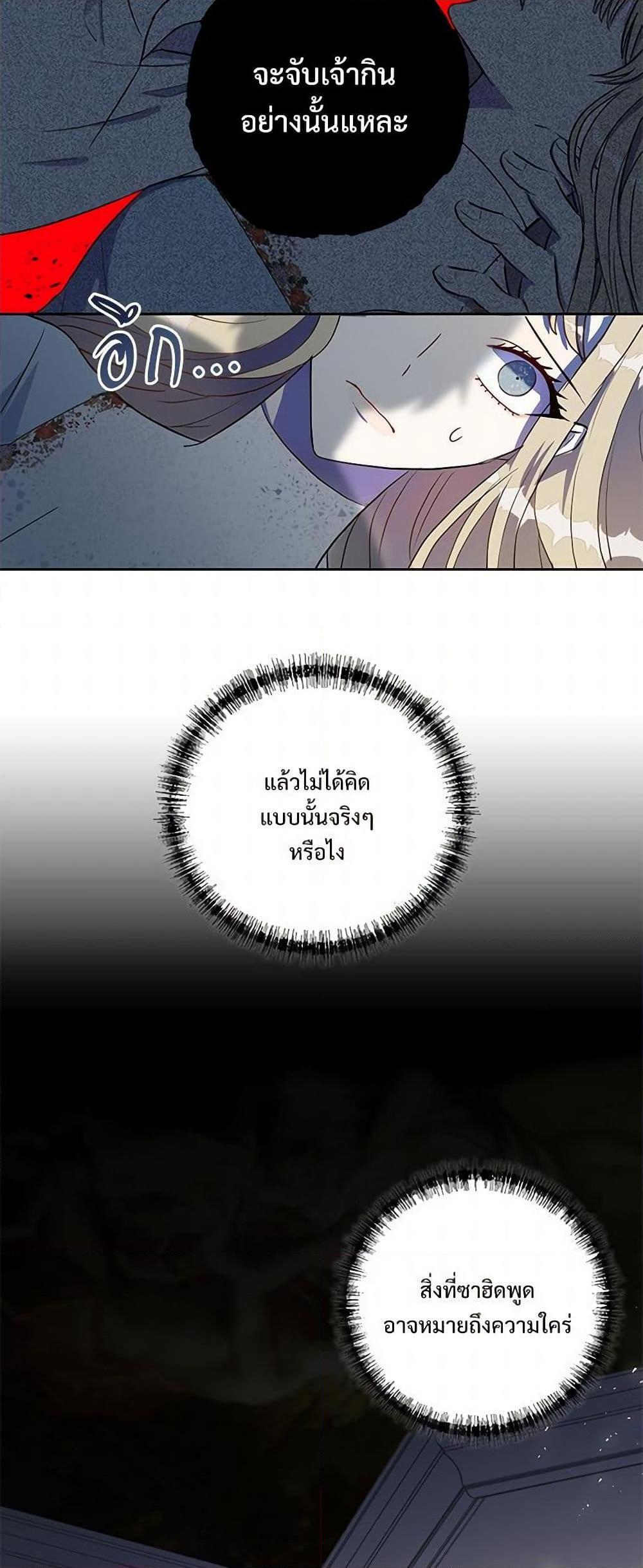 Manga-lc-com อ่านมังงะ อ่านการ์ตูน ออนไลน์ ฟรี Please Don’t Eat Me! ตอนที่ 1 2 3 4 5 6 7 8 9 10 11 12 13 14 ฟรี ไม่มีโฆษณา Manga-lc - อ่าน มังงะ อ่าน การ์ตูน ออนไลน์ อ่านมังงะ ฟรี