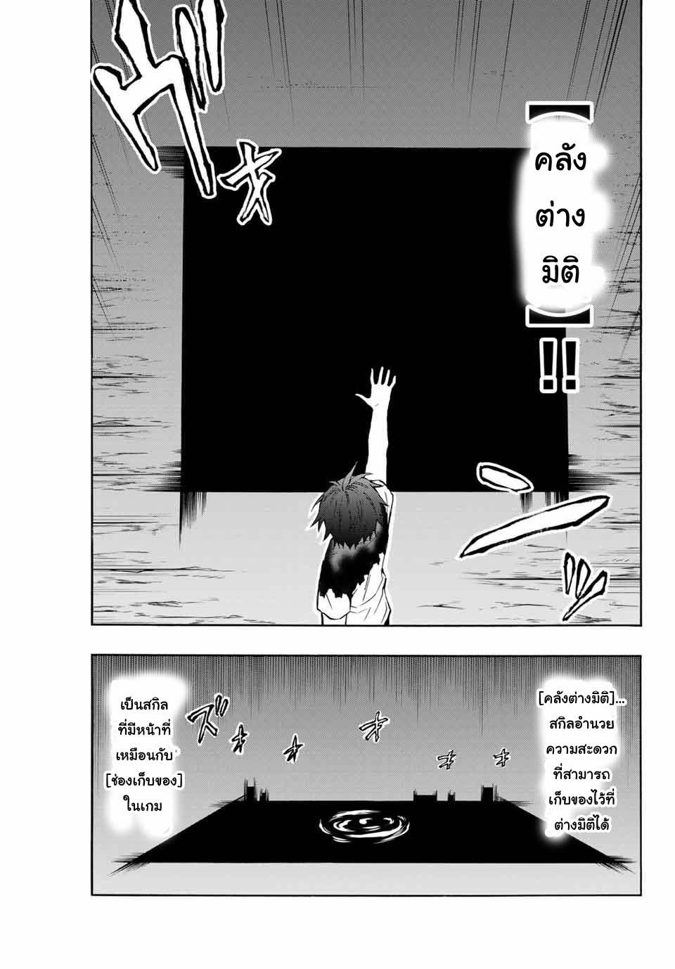 Manga-lc-com อ่านมังงะ อ่านการ์ตูน ออนไลน์ ฟรี Rettoujin no Maken Tsukai ตอนที่ 1 2 3 4 5 6 7 8 9 10 11 12 13 14 ฟรี ไม่มีโฆษณา Manga-lc - อ่าน มังงะ อ่าน การ์ตูน ออนไลน์ อ่านมังงะ ฟรี