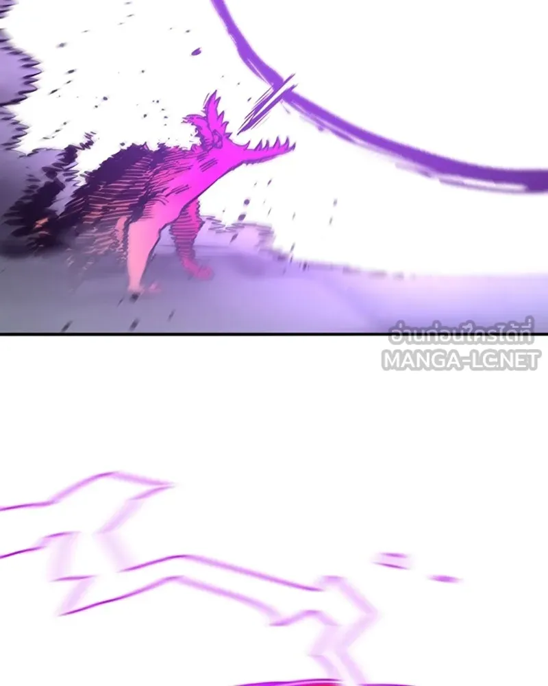 Player ตอนที่ 129 รูปที่ 132