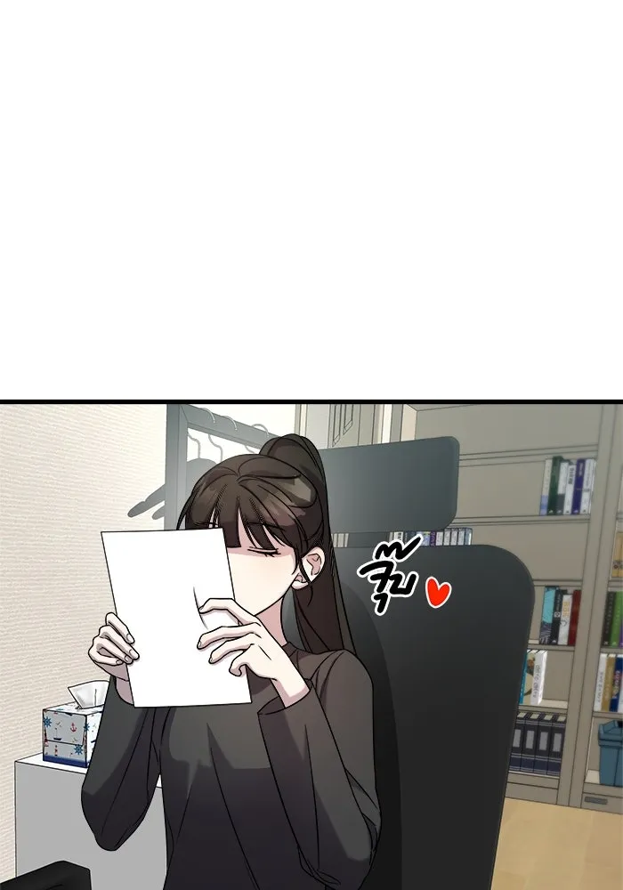 วายร้ายก็อยากมีรัก ตอนที่ 3 รูปที่ 101