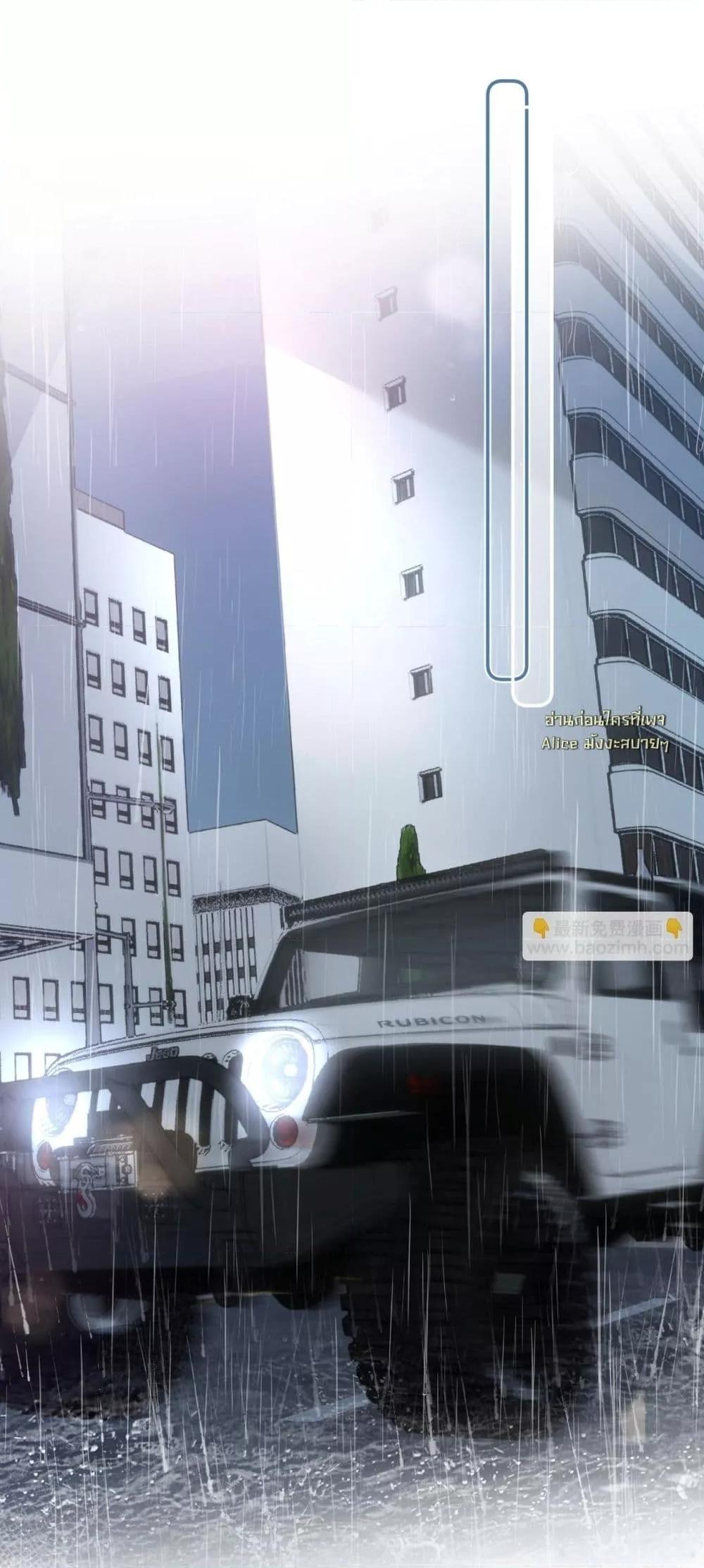 Manga-lc-com อ่านมังงะ อ่านการ์ตูน ออนไลน์ ฟรี FatalFavor–ร ตอนที่ 1 2 3 4 5 6 7 8 9 10 11 12 13 14 ฟรี ไม่มีโฆษณา Manga-lc - อ่าน มังงะ อ่าน การ์ตูน ออนไลน์ อ่านมังงะ ฟรี