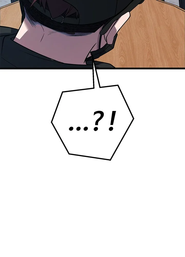 ราชาลานประลอง ตอนที่ 58 รูปที่ 151