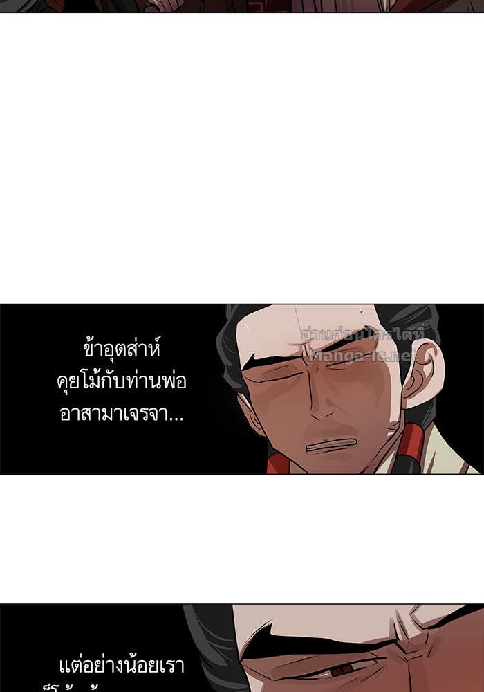 Doujin-Lc- อ่าน โดจิน มังฮวา เกาหลี ญี่ปุ่น จีน แปลไทย องครักษ์แห่งอัครสกุลจาง ตอนที่ 1 2 3 4 5 6 7 8 9 10 11 12 13 14 ฟรี ไม่มีโฆษณา อ่าน โดจิน Manhwa เกาหลี ญี่ปุ่น จีน เรามีครบ คัดมาให้เน้นๆ โดจิน 18+ รับประกันความฟินโดย Doujin Lc