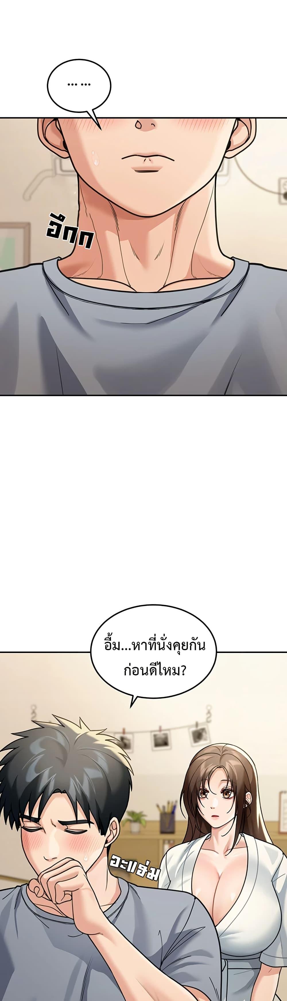 Doujin-Lc- อ่าน โดจิน มังฮวา เกาหลี ญี่ปุ่น จีน แปลไทย Because I live In ตอนที่ 1 2 3 4 5 6 7 8 9 10 11 12 13 14 ฟรี ไม่มีโฆษณา อ่าน โดจิน Manhwa เกาหลี ญี่ปุ่น จีน เรามีครบ คัดมาให้เน้นๆ โดจิน 18+ รับประกันความฟินโดย  Doujin Lc