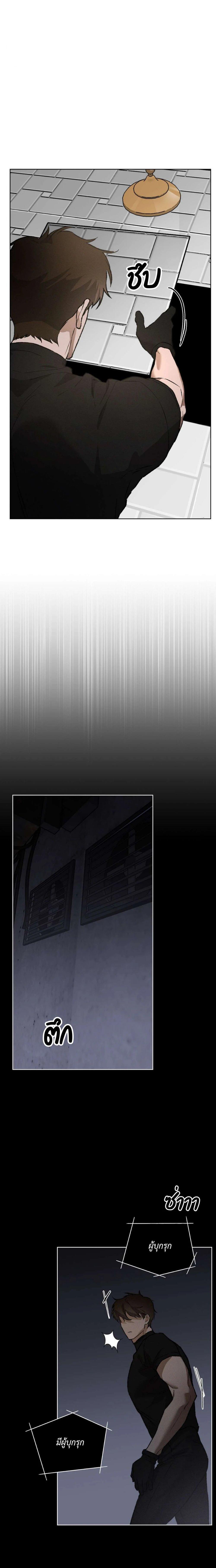 Manga-lc-com อ่านมังงะ อ่านการ์ตูน ออนไลน์ ฟรี Codename Anastasia ตอนที่ 1 2 3 4 5 6 7 8 9 10 11 12 13 14 ฟรี ไม่มีโฆษณา Manga-lc - อ่าน มังงะ อ่าน การ์ตูน ออนไลน์ อ่านมังงะ ฟรี