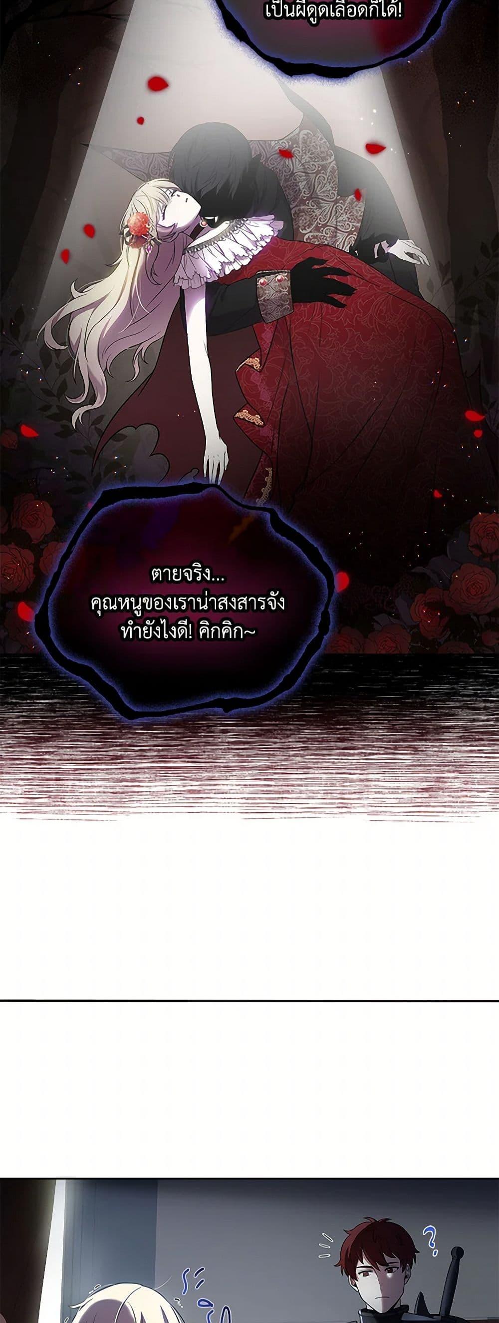 Manga-lc-com อ่านมังงะ อ่านการ์ตูน ออนไลน์ ฟรี Happy Sea World ตอนที่ 1 2 3 4 5 6 7 8 9 10 11 12 13 14 ฟรี ไม่มีโฆษณา Manga-lc - อ่าน มังงะ อ่าน การ์ตูน ออนไลน์ อ่านมังงะ ฟรี