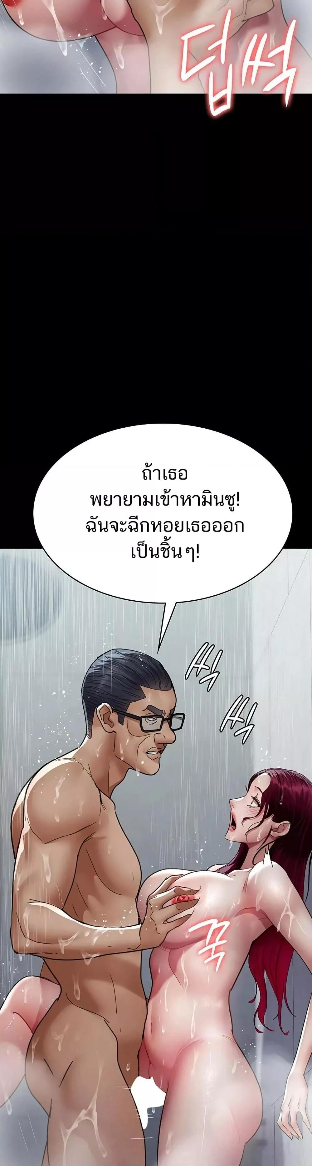 Doujin-Lc- อ่าน โดจิน มังฮวา เกาหลี ญี่ปุ่น จีน แปลไทย Night Hospital ตอนที่ 1 2 3 4 5 6 7 8 9 10 11 12 13 14 ฟรี ไม่มีโฆษณา อ่าน โดจิน Manhwa เกาหลี ญี่ปุ่น จีน เรามีครบ คัดมาให้เน้นๆ โดจิน 18+ รับประกันความฟินโดย  Doujin Lc