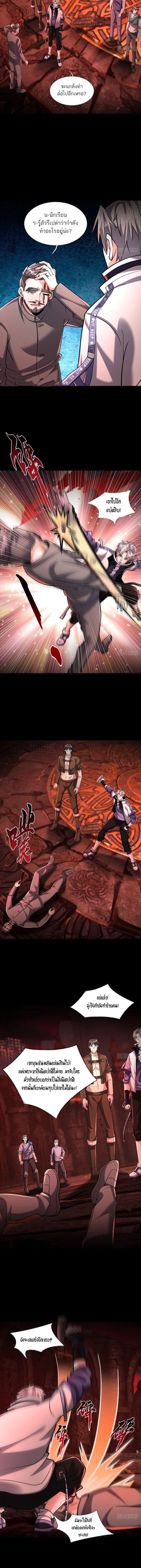 Manga-lc-com อ่านมังงะ อ่านการ์ตูน ออนไลน์ ฟรี Global Horror I Activated a Cheat Custom Mall ตอนที่ 1 2 3 4 5 6 7 8 9 10 11 12 13 14 ฟรี ไม่มีโฆษณา Manga-lc - อ่าน มังงะ อ่าน การ์ตูน ออนไลน์ อ่านมังงะ ฟรี