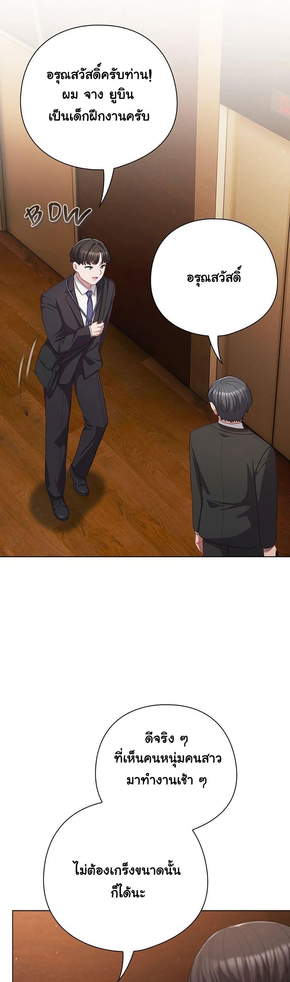 Doujin-Lc- อ่าน โดจิน มังฮวา เกาหลี ญี่ปุ่น จีน แปลไทย The General Is Here! ตอนที่ 1 2 3 4 5 6 7 8 9 10 11 12 13 14 ฟรี ไม่มีโฆษณา อ่าน โดจิน Manhwa เกาหลี ญี่ปุ่น จีน เรามีครบ คัดมาให้เน้นๆ โดจิน 18+ รับประกันความฟินโดย  Doujin Lc
