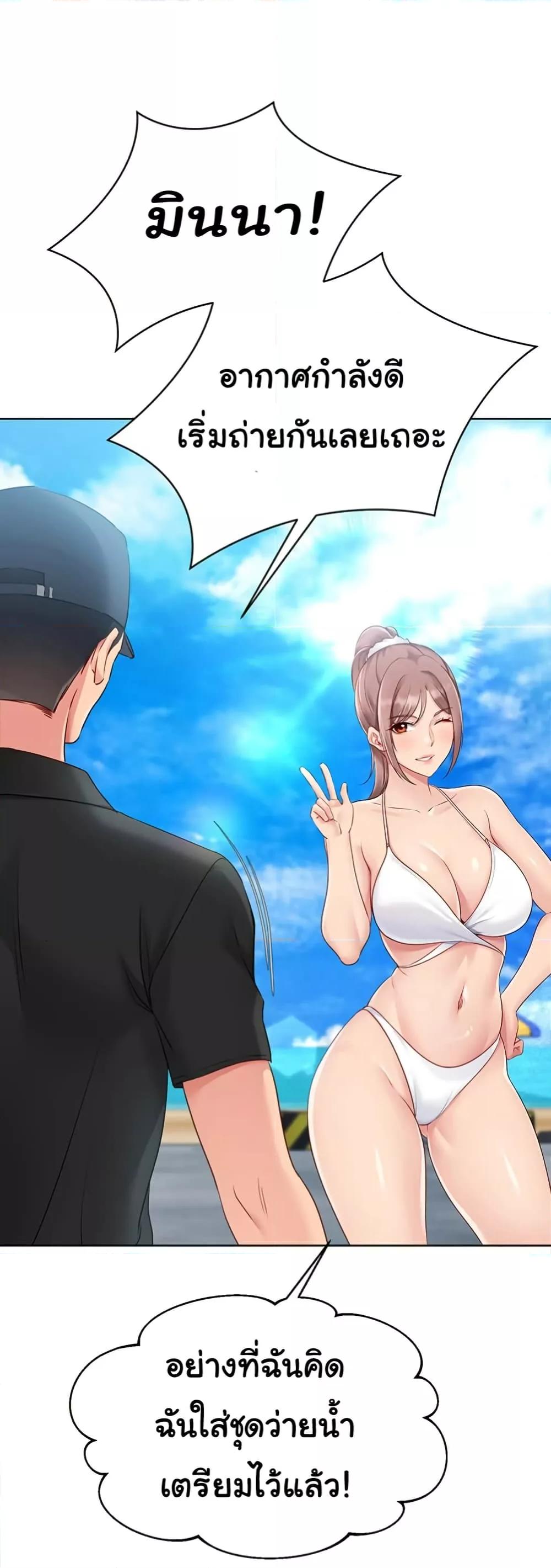 Doujin-Lc- อ่าน โดจิน มังฮวา เกาหลี ญี่ปุ่น จีน แปลไทย Set Up ตอนที่ 1 2 3 4 5 6 7 8 9 10 11 12 13 14 ฟรี ไม่มีโฆษณา อ่าน โดจิน Manhwa เกาหลี ญี่ปุ่น จีน เรามีครบ คัดมาให้เน้นๆ โดจิน 18+ รับประกันความฟินโดย  Doujin Lc