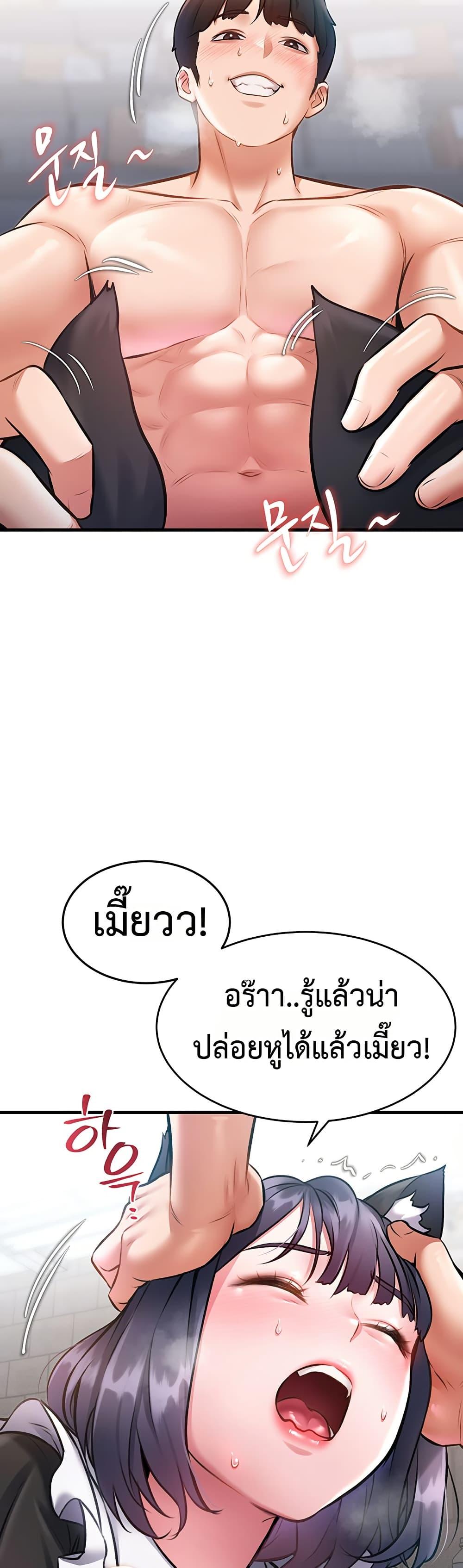 Doujin-Lc- อ่าน โดจิน มังฮวา เกาหลี ญี่ปุ่น จีน แปลไทย Each Building ตอนที่ 1 2 3 4 5 6 7 8 9 10 11 12 13 14 ฟรี ไม่มีโฆษณา อ่าน โดจิน Manhwa เกาหลี ญี่ปุ่น จีน เรามีครบ คัดมาให้เน้นๆ โดจิน 18+ รับประกันความฟินโดย  Doujin Lc