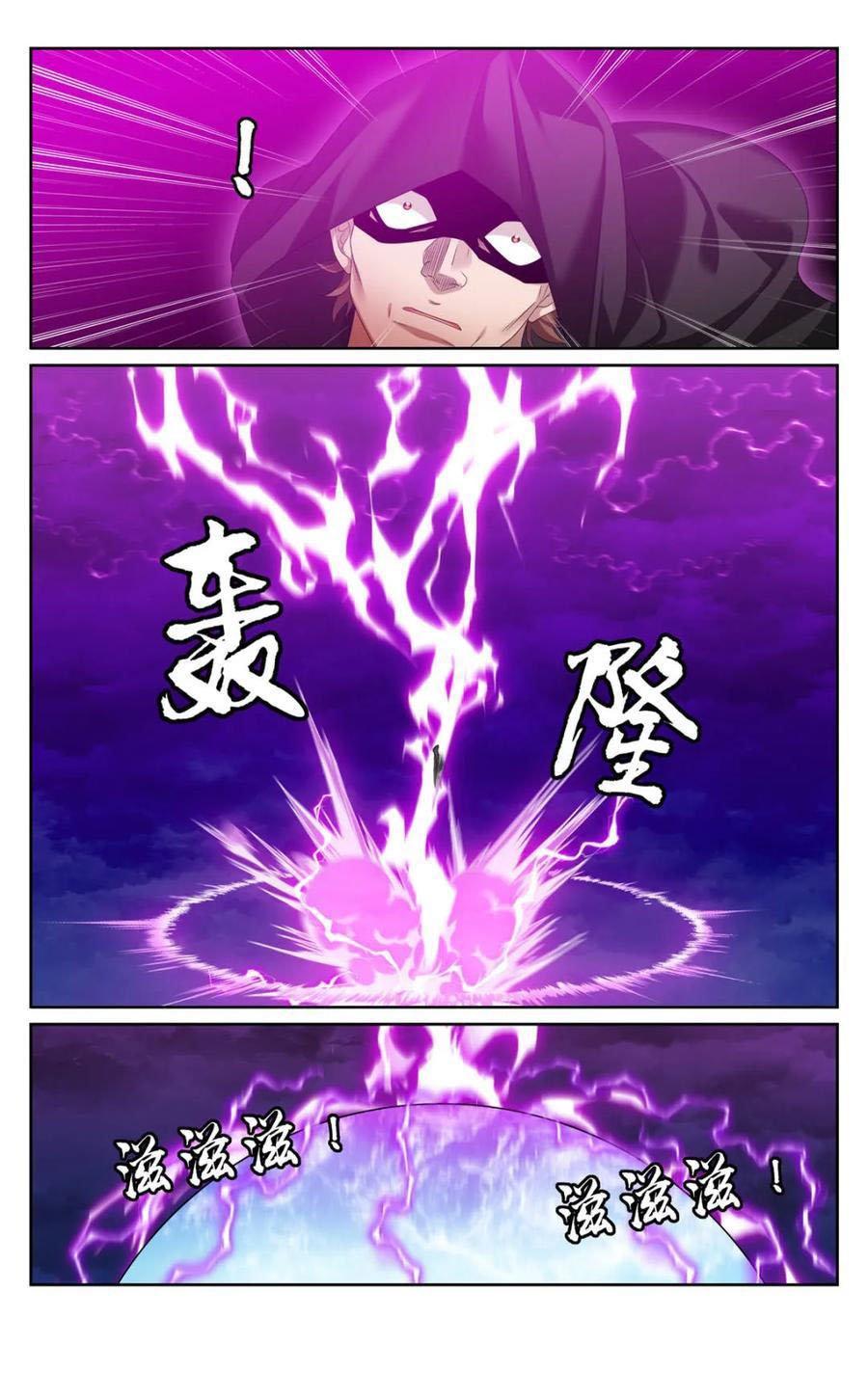 Manga-lc-com อ่านมังงะ อ่านการ์ตูน ออนไลน์ ฟรี Nightwatcher ตอนที่ 1 2 3 4 5 6 7 8 9 10 11 12 13 14 ฟรี ไม่มีโฆษณา Manga-lc - อ่าน มังงะ อ่าน การ์ตูน ออนไลน์ อ่านมังงะ ฟรี