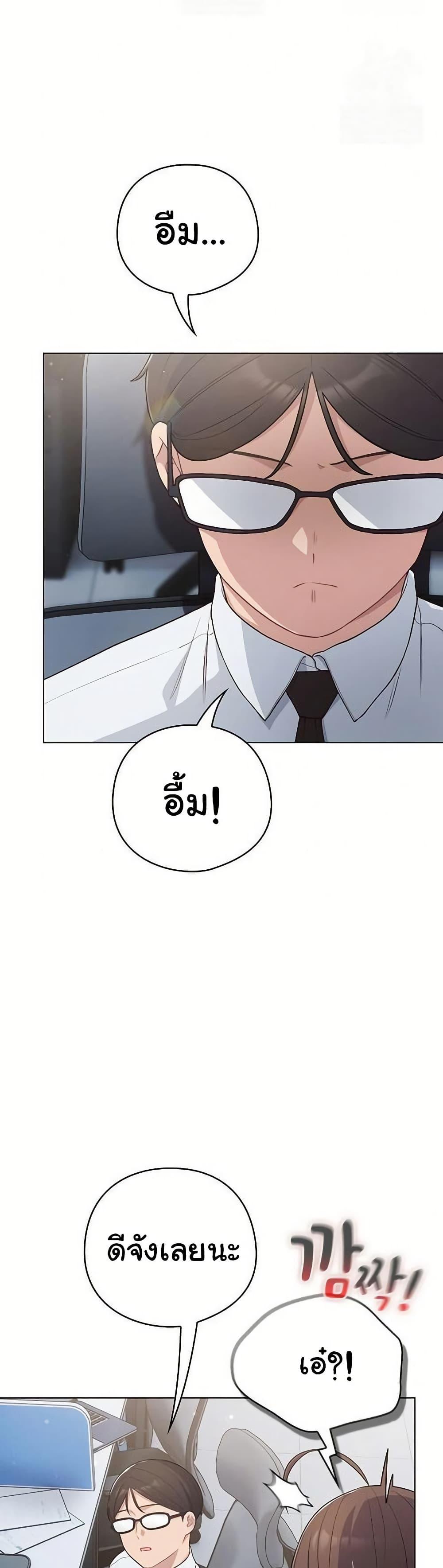 Doujin-Lc- อ่าน โดจิน มังฮวา เกาหลี ญี่ปุ่น จีน แปลไทย The General Is Here ตอนที่ 1 2 3 4 5 6 7 8 9 10 11 12 13 14 ฟรี ไม่มีโฆษณา อ่าน โดจิน Manhwa เกาหลี ญี่ปุ่น จีน เรามีครบ คัดมาให้เน้นๆ โดจิน 18+ รับประกันความฟินโดย  Doujin Lc