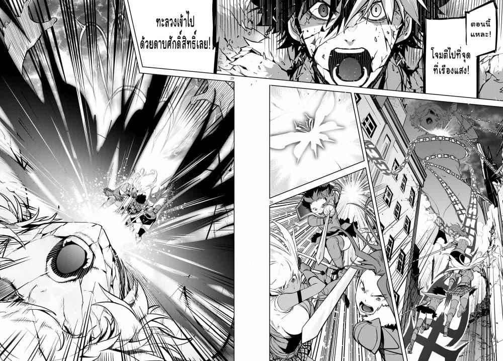 Manga-lc-com อ่านมังงะ อ่านการ์ตูน ออนไลน์ ฟรี Game of Familia Kazoku Senki ตอนที่ 1 2 3 4 5 6 7 8 9 10 11 12 13 14 ฟรี ไม่มีโฆษณา Manga-lc - อ่าน มังงะ อ่าน การ์ตูน ออนไลน์ อ่านมังงะ ฟรี