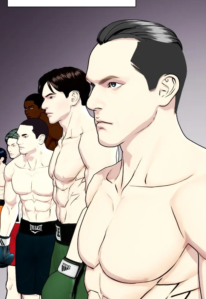 หมาหัวเน่าเก๋าเกินไป ตอนที่ 72 รูปที่ 91