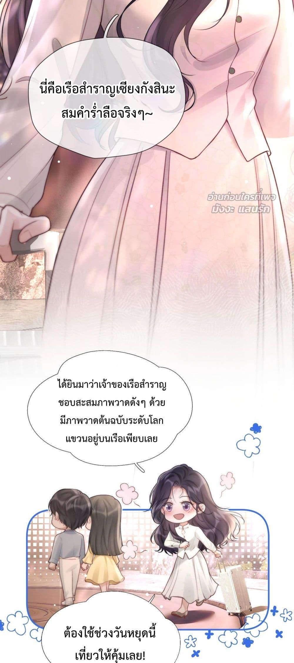 Manga-lc-com อ่านมังงะ อ่านการ์ตูน ออนไลน์ ฟรี WhataGoodGir ตอนที่ 1 2 3 4 5 6 7 8 9 10 11 12 13 14 ฟรี ไม่มีโฆษณา Manga-lc - อ่าน มังงะ อ่าน การ์ตูน ออนไลน์ อ่านมังงะ ฟรี