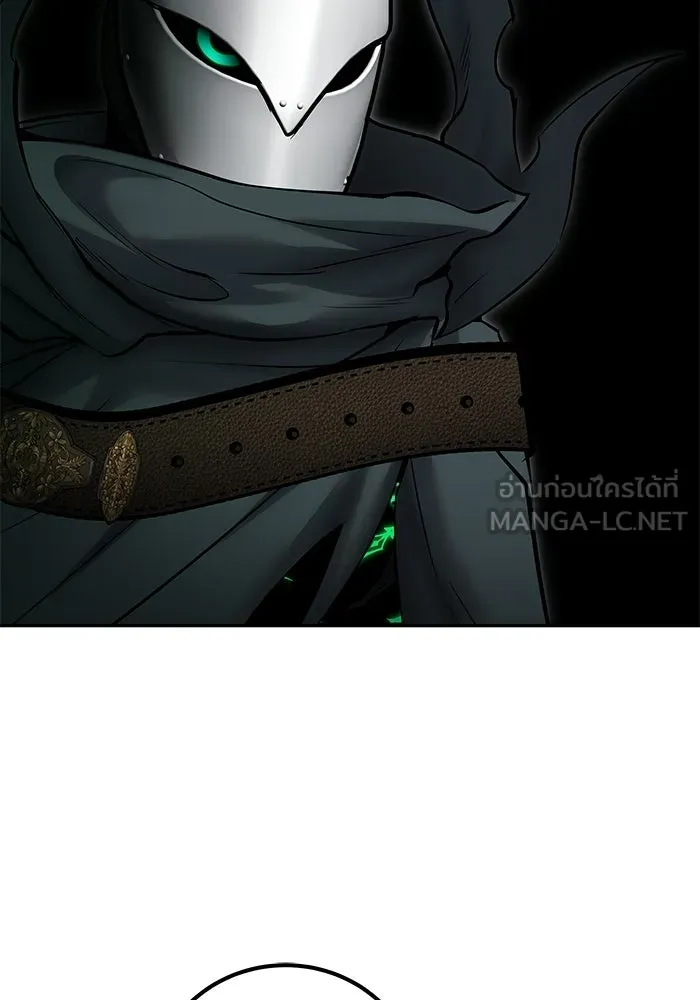 แกร่งเกินผู้กล้า แต่ซ่าไม่ได้ ตอนที่ 116 รูปที่ 30