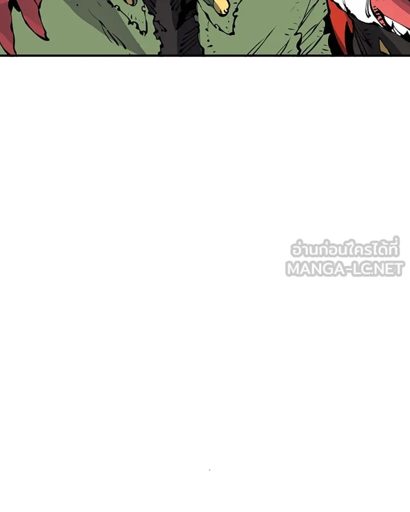 Player ตอนที่ 45 รูปที่ 33