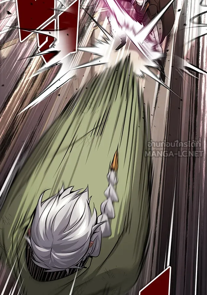 จอมเวทเกิดใหม่ในรอบ 66666 ปี ตอนที่ 81 รูปที่ 78