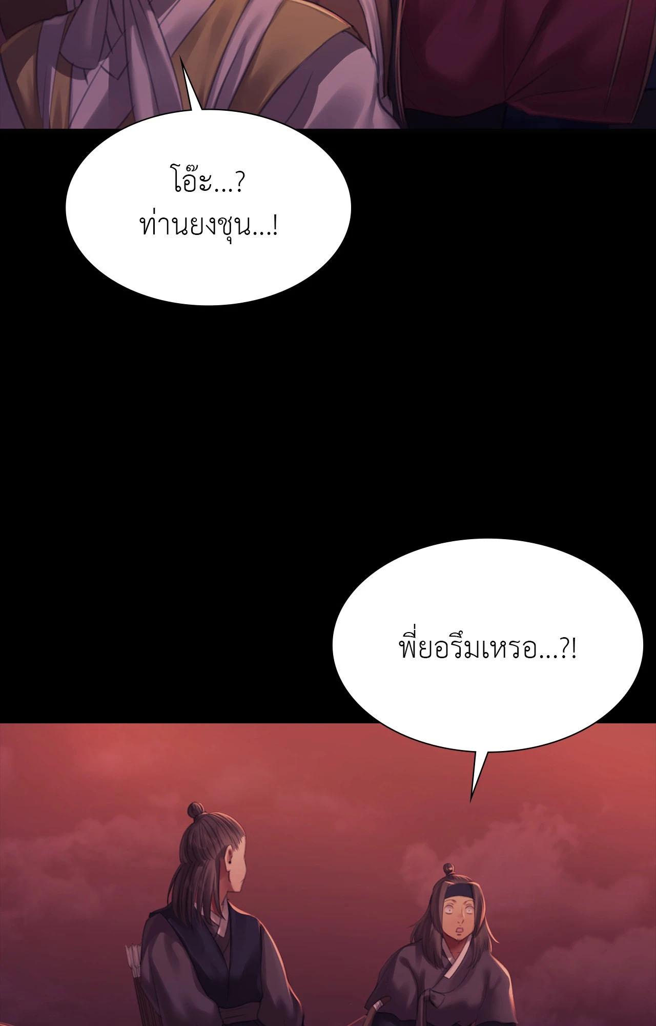 Doujin-Lc- อ่าน โดจิน มังฮวา เกาหลี ญี่ปุ่น จีน แปลไทย Madam ตอนที่ 1 2 3 4 5 6 7 8 9 10 11 12 13 14 ฟรี ไม่มีโฆษณา อ่าน โดจิน Manhwa เกาหลี ญี่ปุ่น จีน เรามีครบ คัดมาให้เน้นๆ โดจิน 18+ รับประกันความฟินโดย  Doujin Lc